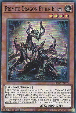 Primite Dragon Ether Beryl [RA05-EN033] Super Rare