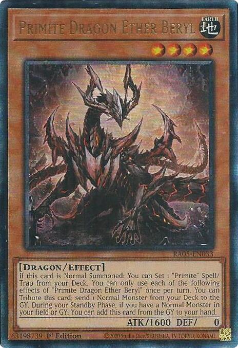 Primite Dragon Ether Beryl (Ultimate Rare) [RA05-EN033] Ultimate Rare
