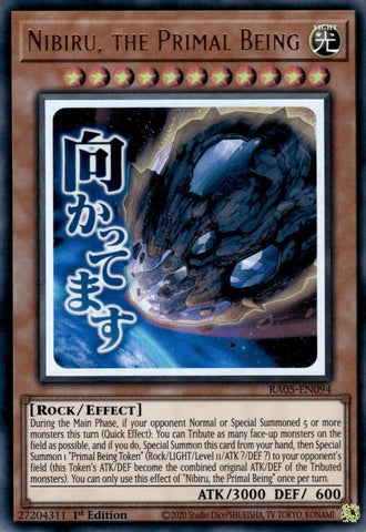 Nibiru, the Primal Being [RA05-EN094] Ultra Rare