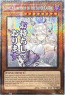 Lovely Labrynth of the Silver Castle (Starlight Rare) [RA05-EN099] Starlight Rare