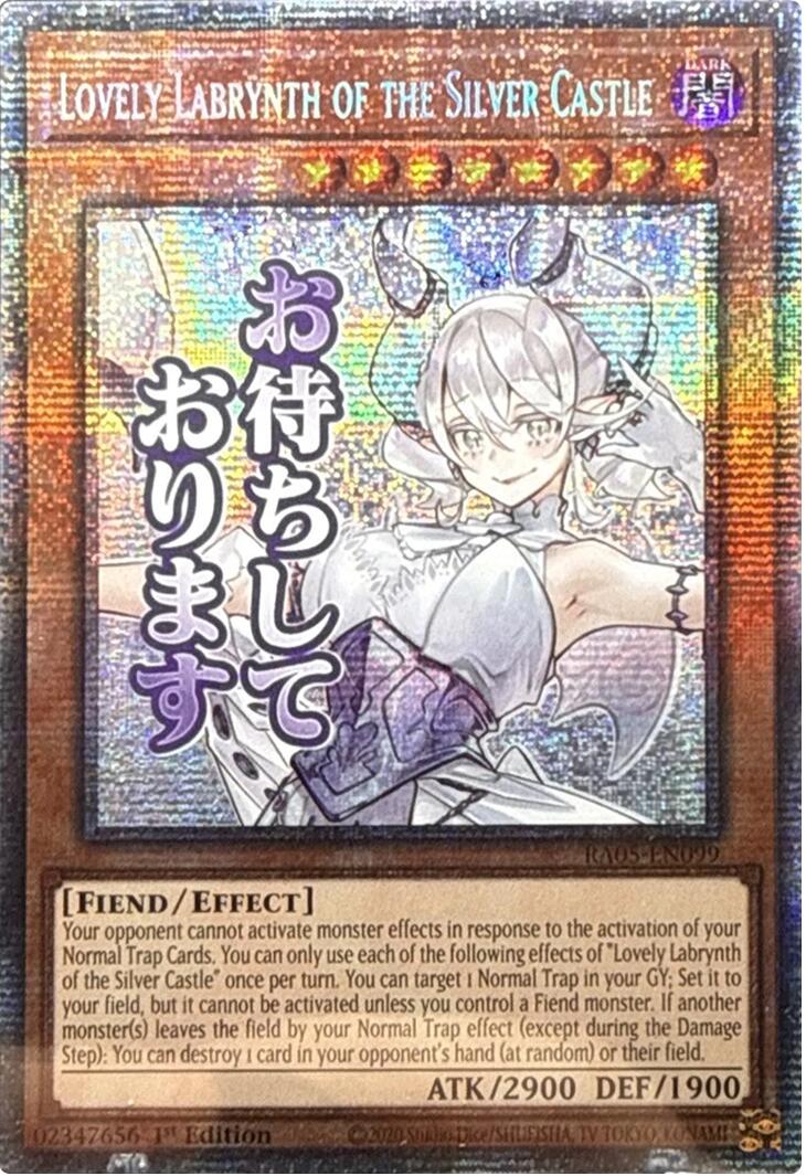 Lovely Labrynth of the Silver Castle (Starlight Rare) [RA05-EN099] Starlight Rare