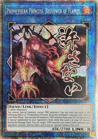 Promethean Princess, Bestower of Flames (Starlight Rare) [RA05-EN107] Starlight Rare
