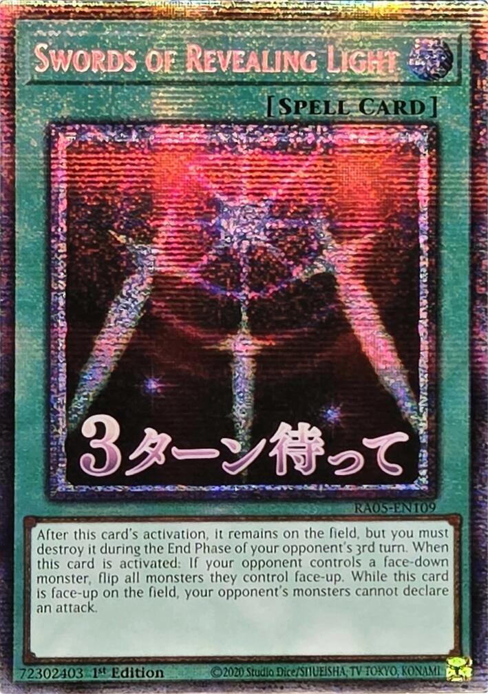 Swords of Revealing Light (Starlight Rare) [RA05-EN109] Starlight Rare