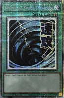 Mystical Space Typhoon (Starlight Rare) [RA05-EN112] Starlight Rare