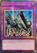 Solemn Judgment (Starlight Rare) [RA05-EN124] Starlight Rare