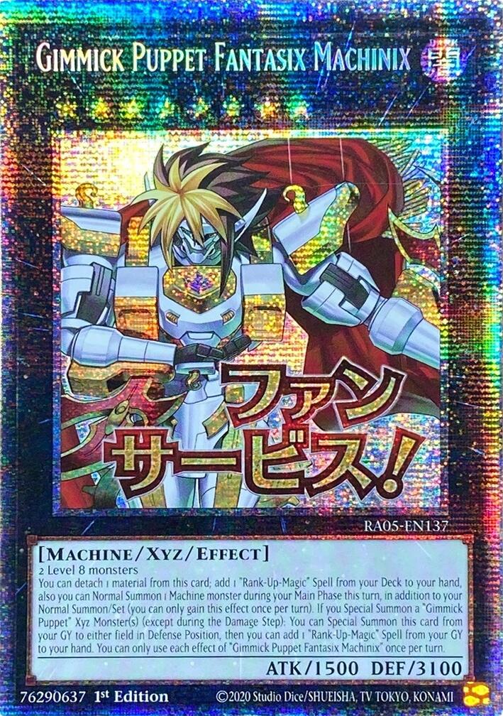 Gimmick Puppet Fantasix Machinix (Starlight Rare) [RA05-EN137] Starlight Rare