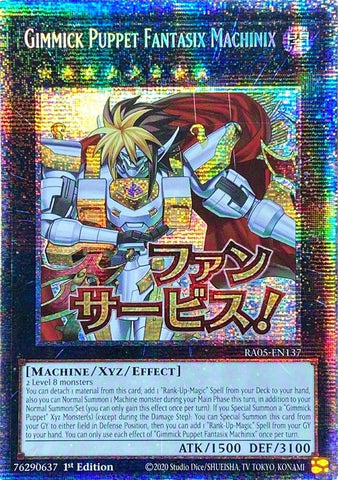 Gimmick Puppet Fantasix Machinix (Starlight Rare) [RA05-EN137] Starlight Rare