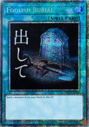 Foolish Burial (Starlight Rare) [RA05-EN138] Starlight Rare