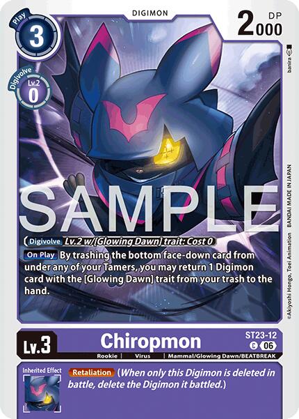 Chiropmon [ST23-12] [Starter Deck: Beatbreak]