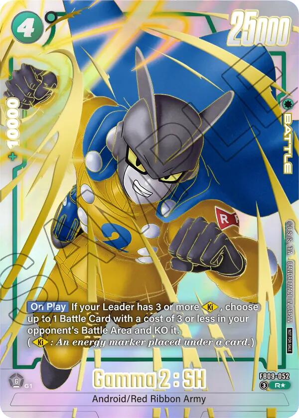 Gamma 2 : SH (Limited Pack 26-27 WAVE1) [Fusion World Tournament Cards]