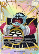 North Kai (Limited Pack 26-27 WAVE1) [Fusion World Tournament Cards]