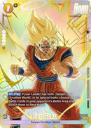 Son Goku (FB09-080) (Limited Pack 26-27 WAVE1) [Fusion World Tournament Cards]