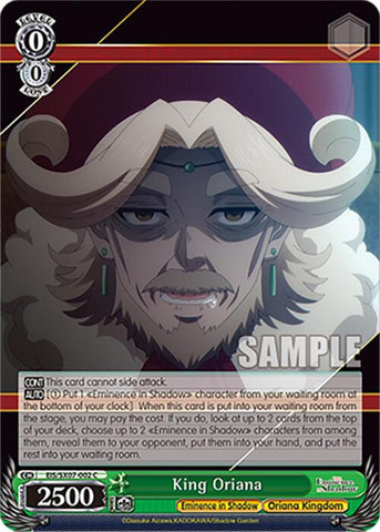 King Oriana (EIS/SX07-002) [The Eminence in Shadow]