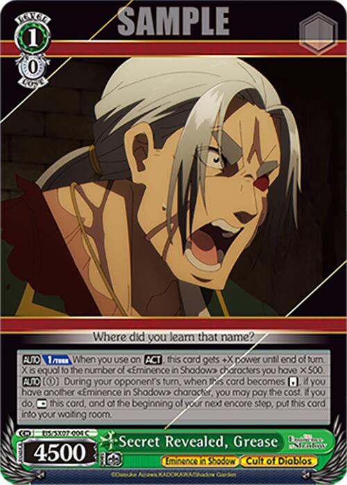 Secret Revealed, Grease (EIS/SX07-004) [The Eminence in Shadow]