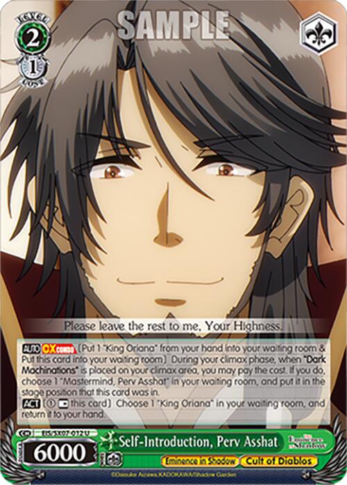 Self-Introduction, Perv Asshat (EIS/SX07-012) [The Eminence in Shadow]