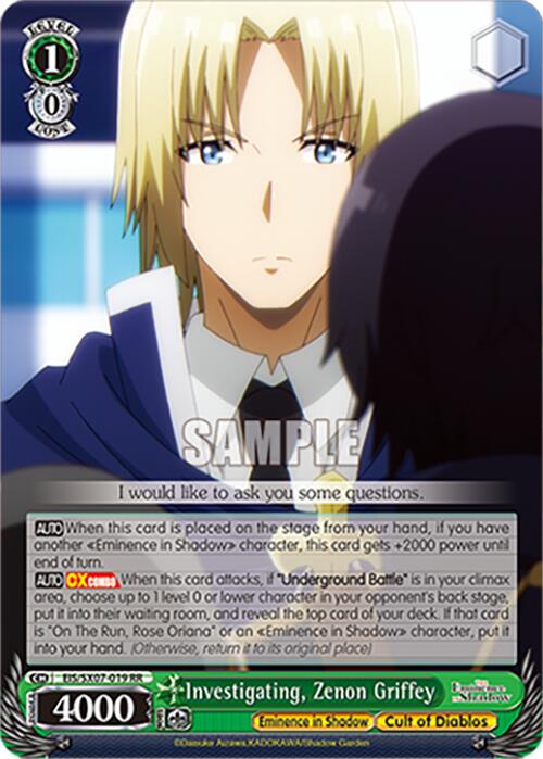 Investigating, Zenon Griffey (EIS/SX07-019) [The Eminence in Shadow]