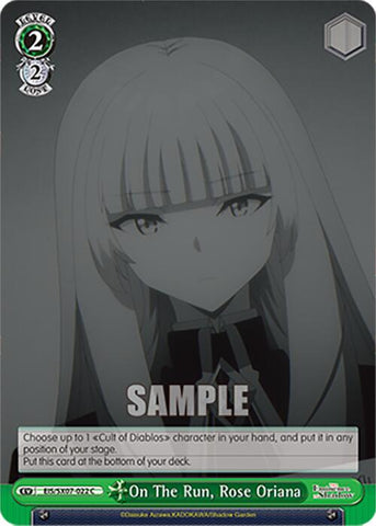 On The Run, Rose Oriana (EIS/SX07-022) [The Eminence in Shadow]