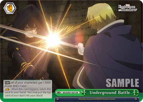 Underground Battle (EIS/SX07-027) [The Eminence in Shadow]