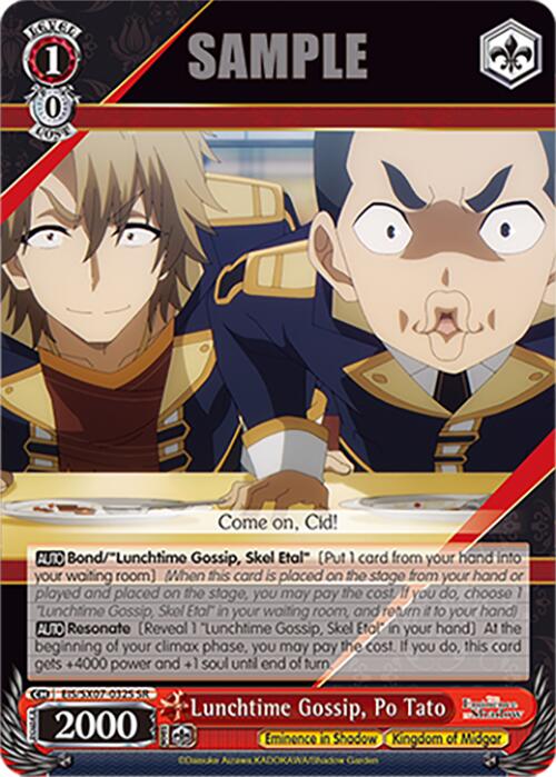 Lunchtime Gossip, Po Tato (EIS/SX07-032S) [The Eminence in Shadow]