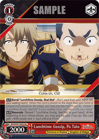 Lunchtime Gossip, Po Tato (EIS/SX07-032S) [The Eminence in Shadow]