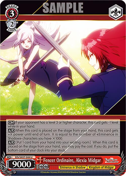 Fencer Ordinaire, Alexia Midgar (EIS/SX07-044) [The Eminence in Shadow]