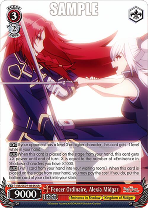 Fencer Ordinaire, Alexia Midgar (EIS/SX07-044S) [The Eminence in Shadow]