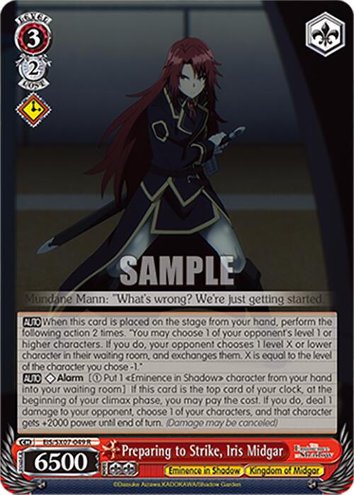 Preparing to Strike, Iris Midgar (EIS/SX07-049) [The Eminence in Shadow]