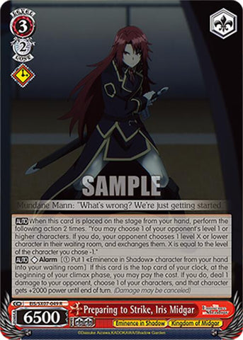 Preparing to Strike, Iris Midgar (EIS/SX07-049) [The Eminence in Shadow]