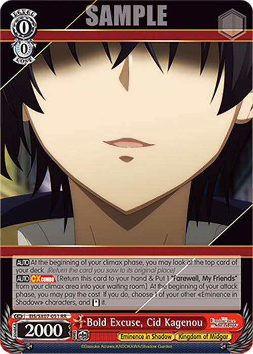 Bold Excuse, Cid Kagenou (EIS/SX07-051) [The Eminence in Shadow]