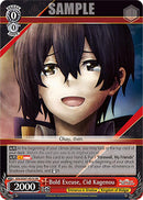 Bold Excuse, Cid Kagenou (EIS/SX07-051S) [The Eminence in Shadow]