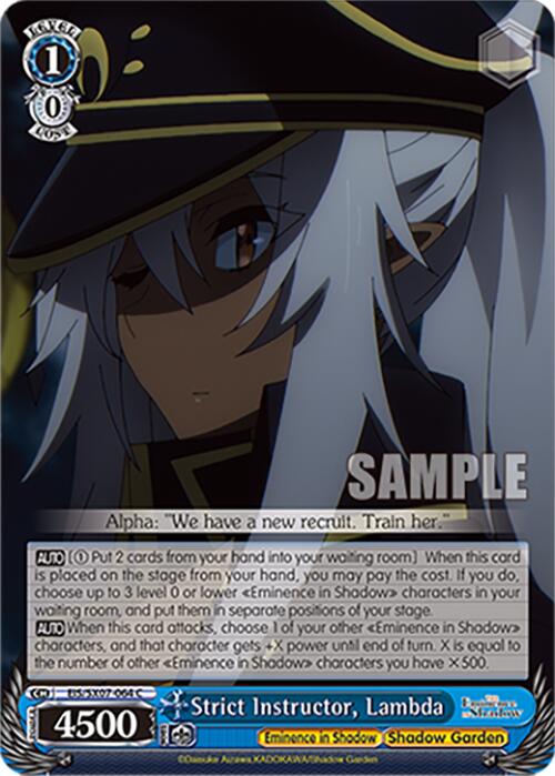 Strict Instructor, Lambda (EIS/SX07-064) [The Eminence in Shadow]