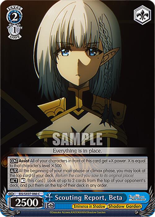 Scouting Report, Beta (EIS/SX07-066) [The Eminence in Shadow]