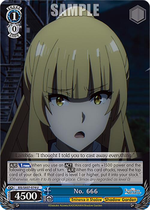 No. 666 (EIS/SX07-074) [The Eminence in Shadow]