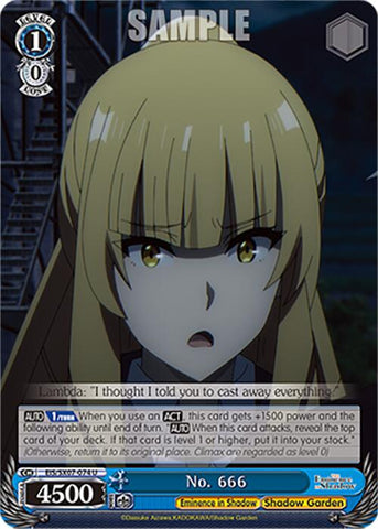 No. 666 (EIS/SX07-074) [The Eminence in Shadow]