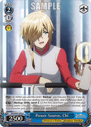 Power Source, Chi (EIS/SX07-075) [The Eminence in Shadow]