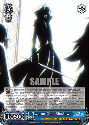 Two on One, Shadow (EIS/SX07-093S) [The Eminence in Shadow]