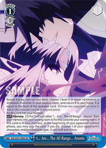 I... Am... The All Range... Atomic (EIS/SX07-096S) [The Eminence in Shadow]