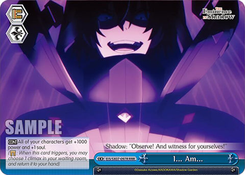 I... Am... (EIS/SX07-097R) [The Eminence in Shadow]