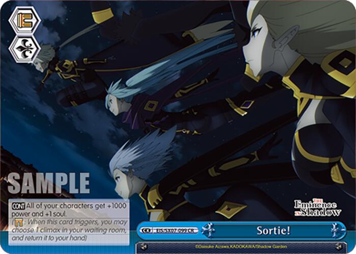 Sortie! (EIS/SX07-099) [The Eminence in Shadow]