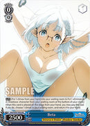 Beta (EIS/SX07-P03) [The Eminence in Shadow]