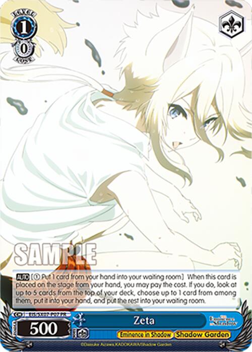Zeta (EIS/SX07-P07) [The Eminence in Shadow]