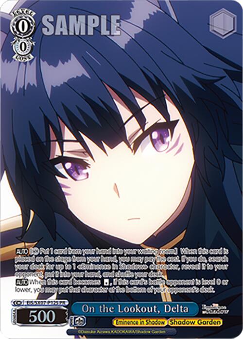 On the Lookout, Delta (EIS/SX07-P12S) [The Eminence in Shadow]