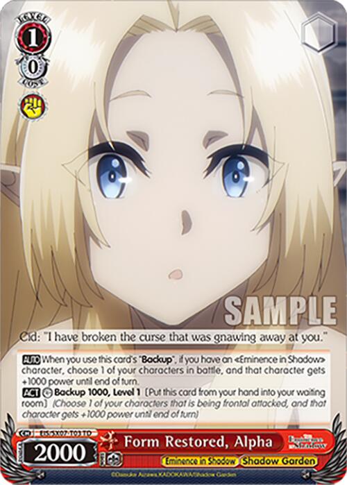 Form Restored, Alpha (EIS/SX07-T03) [The Eminence in Shadow]