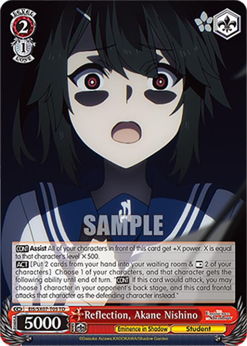 Reflection, Akane Nishino (EIS/SX07-T05) [The Eminence in Shadow]