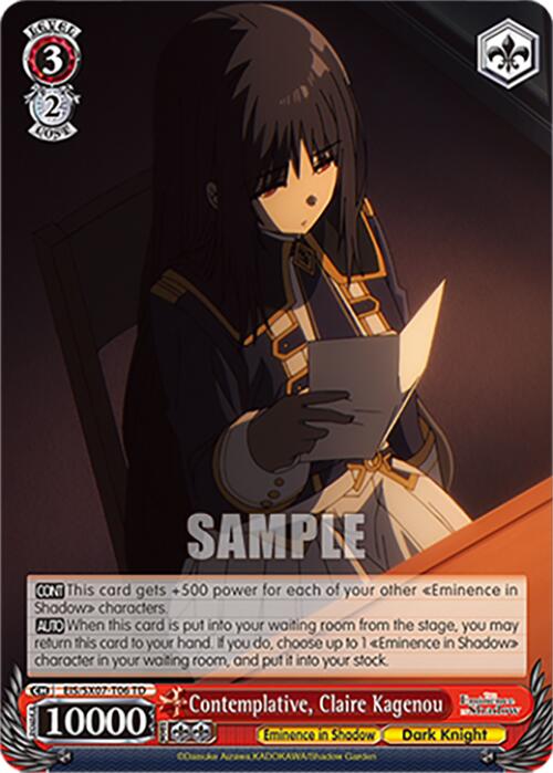 Contemplative, Claire Kagenou (EIS/SX07-T06) [The Eminence in Shadow]
