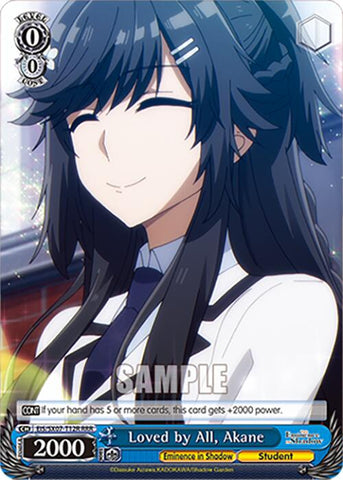 Loved by All, Akane (EIS/SX07-T12R) [The Eminence in Shadow]