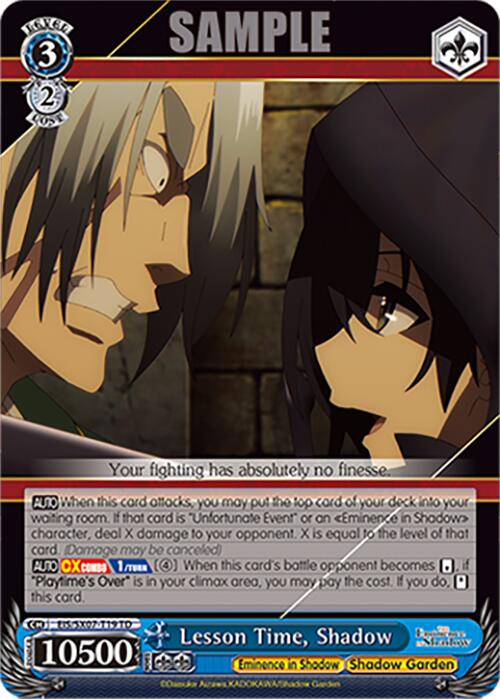 Lesson Time, Shadow (EIS/SX07-T19) [The Eminence in Shadow]