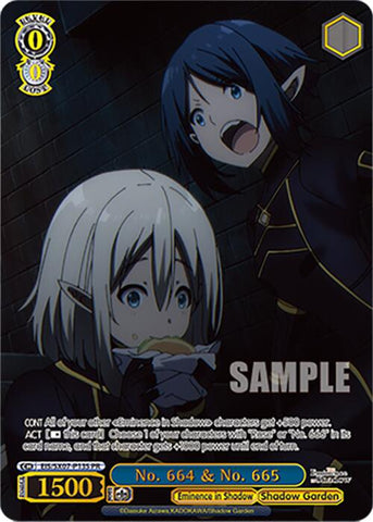 No. 664 & No. 665 (EIS/SX07-P13S) [The Eminence in Shadow]