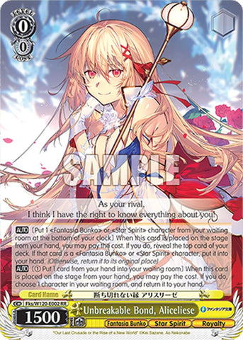Unbreakable Bond, Aliceliese (Fks/W120-E002 RR) [Fujimi Fantasia Bunko Vol.2]