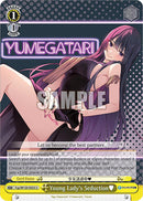 Young Lady's Seduction (Fsp/W120-E033 U) [Fujimi Fantasia Bunko Vol.2]
